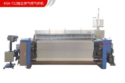 Picture of Air jet loom 